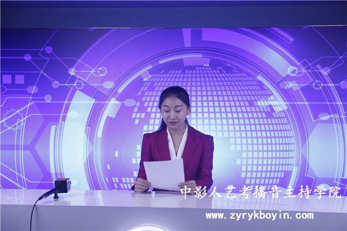 新聞播報(bào)