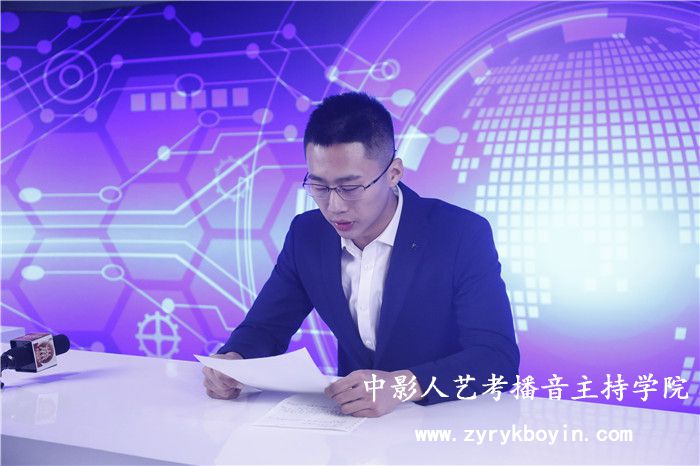 指定稿件播讀