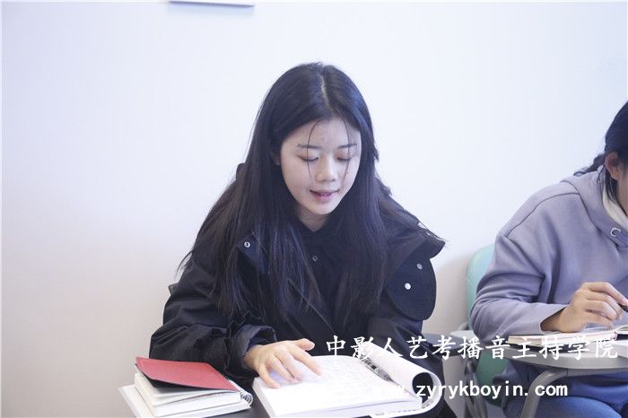 新聞播報