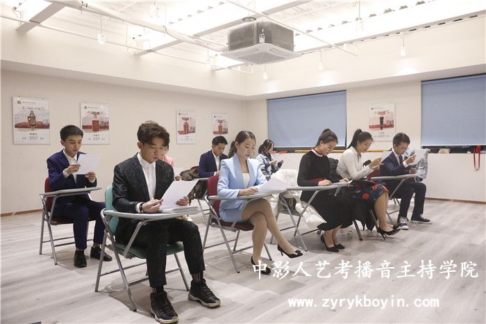 新聞播報
