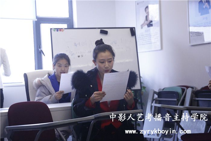 新聞播音