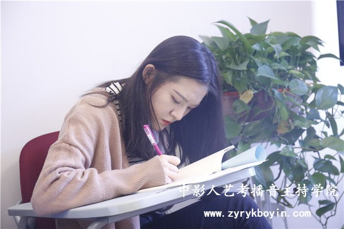 新聞播報(bào)稿件