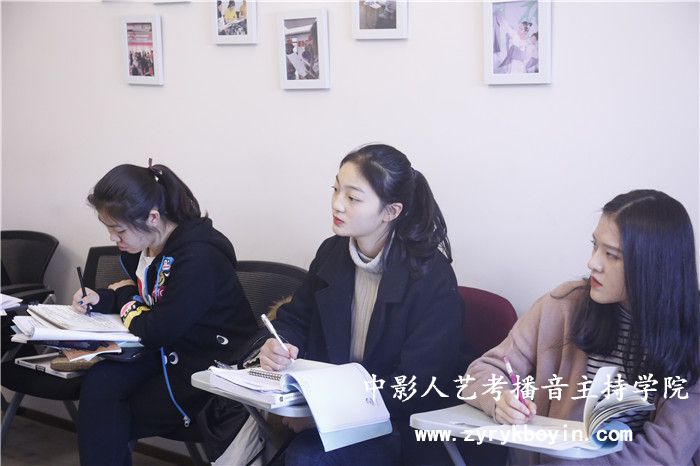 新聞專業(yè)