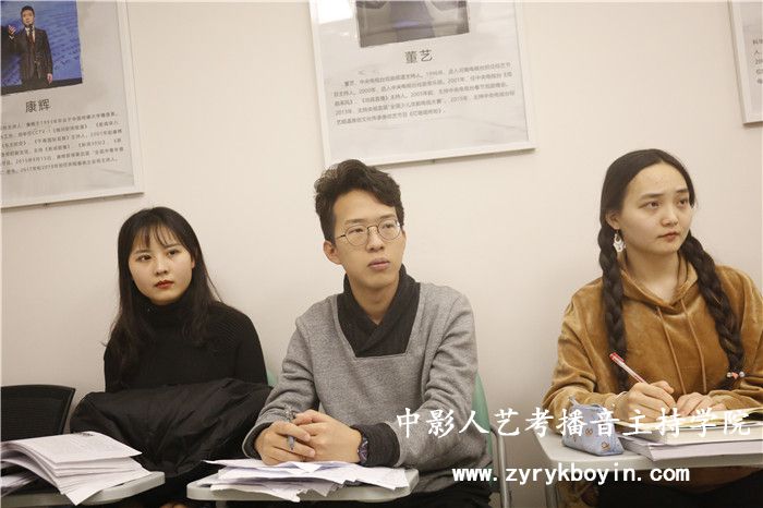 新聞資訊類