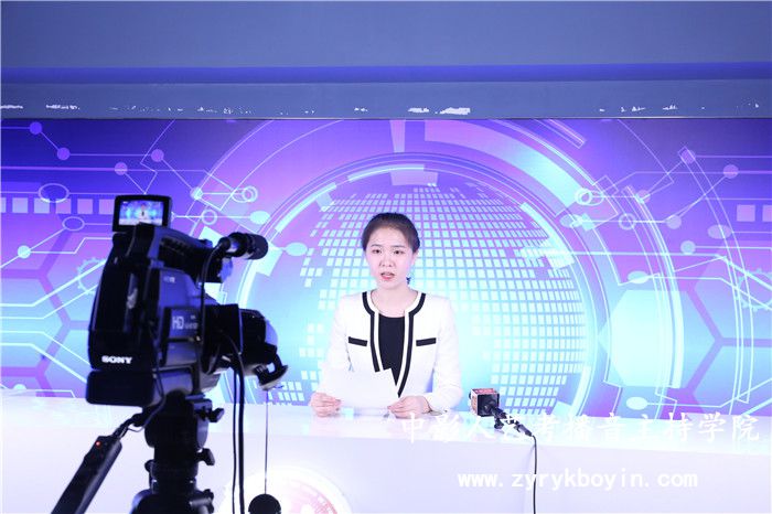 新聞播報(bào)