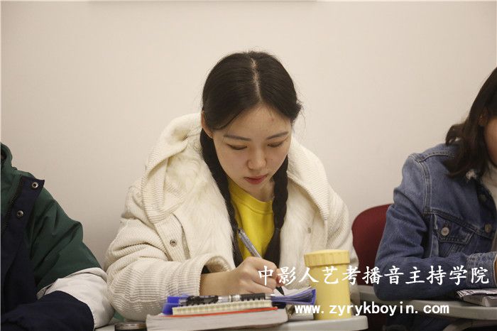 新聞播報