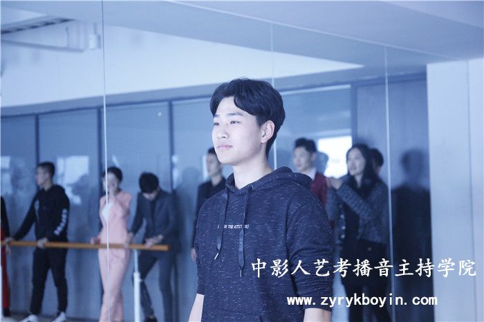 新聞播報