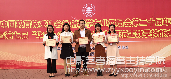 馬克思主義學院參賽選手合影.jpg