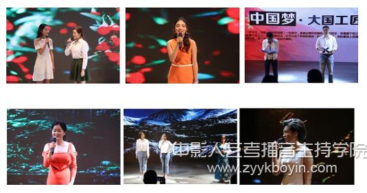 播音與主持藝術(shù)系2016、2017級(jí)碩士研究生“聲臨其境”學(xué)年專業(yè)匯報(bào)演出圓滿舉行1.jpg