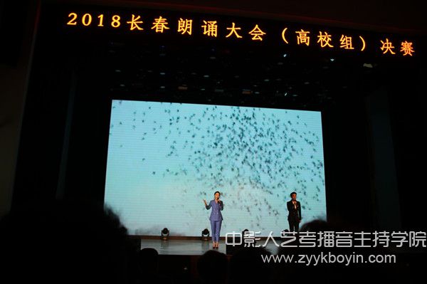 三等獎作品《中國原子彈之父——鄧稼先》.jpg