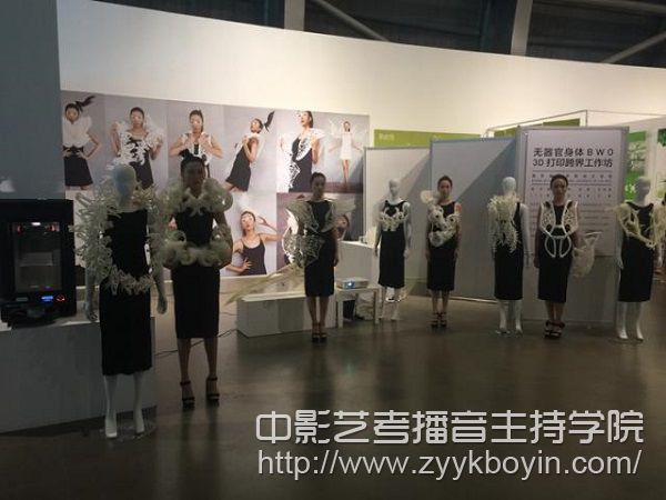 工作坊展示現(xiàn)場.jpg