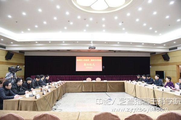 會議現(xiàn)場 .jpg