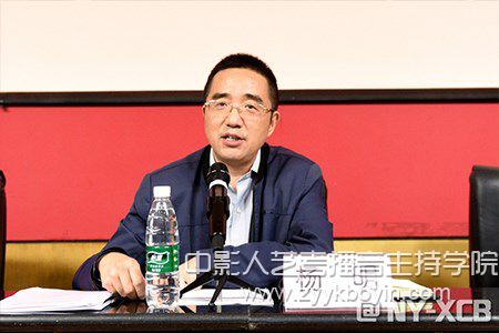 南藝黨委書記楊明