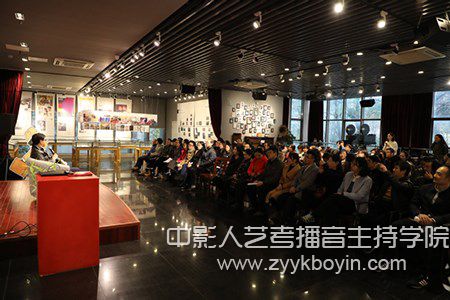 南京藝術學院第五期教師午間沙龍專題講座現(xiàn)場