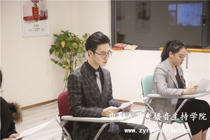 上戲真題