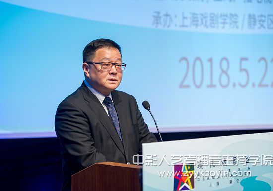 胡勁軍發(fā)表講話.jpg