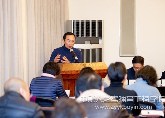 上海戲劇學(xué)院召開2018年度基層黨組織書記抓基層黨建暨落實“三大主體責(zé)任”述職評議考核測評會
