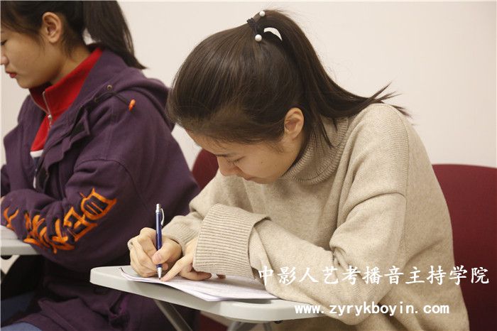 山藝真題