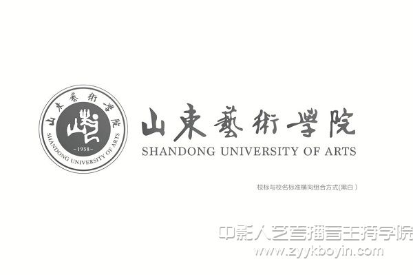 山東藝術(shù)學(xué)院logo1.jpg
