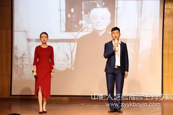 慶祝山藝60周年華誕詩歌朗誦大賽2.jpg