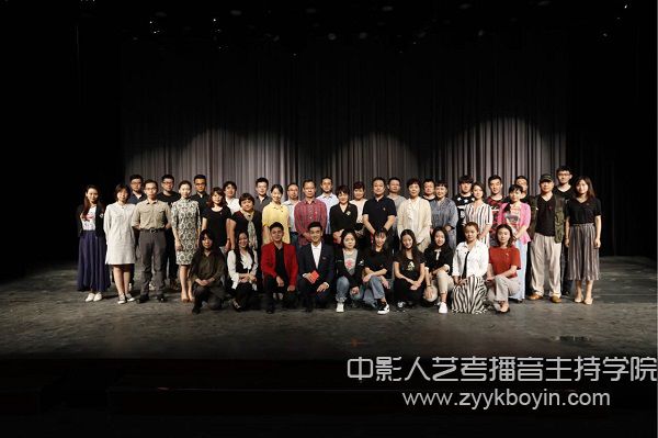 不忘初心，牢記使命”黨員朗誦會合影.jpg