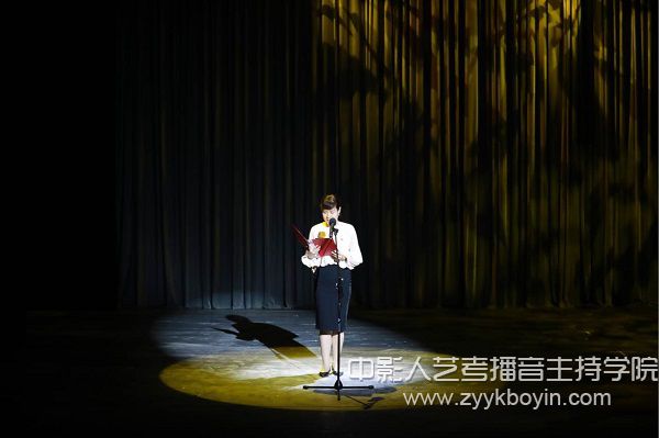 不忘初心，牢記使命”黨員朗誦會.jpg