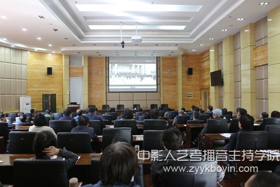 山東藝術(shù)學(xué)院組織觀看《失控的“雅好”》警示教育片