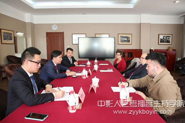 沈陽音樂學(xué)院院長季惠斌會見來訪的英國北方皇家音樂學(xué)院代表團(tuán)