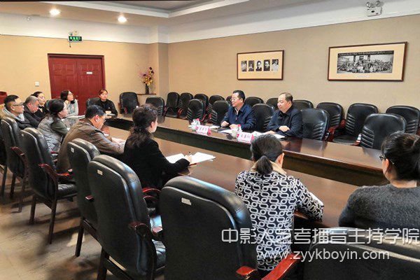 黨委書記董親學在黨政辦公室調(diào)研