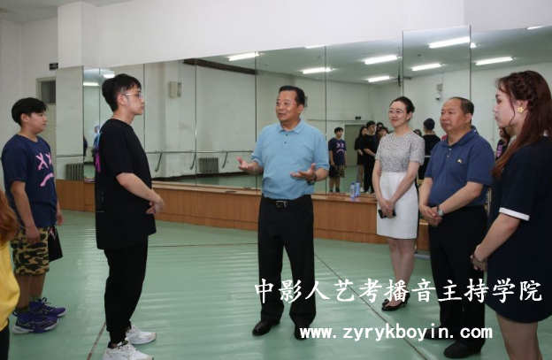 沈陽音樂學(xué)院