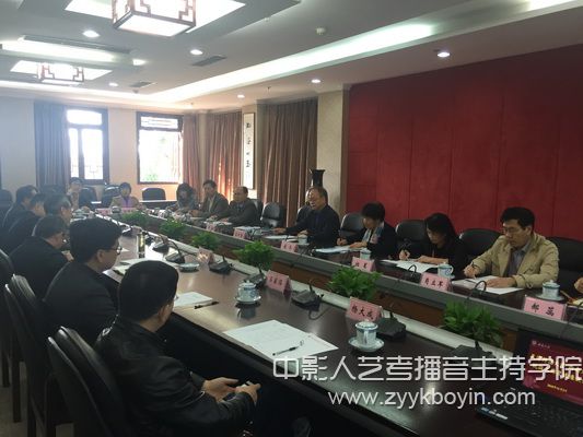 天津師范大學(xué)相關(guān)人員在西南大學(xué)座談交流