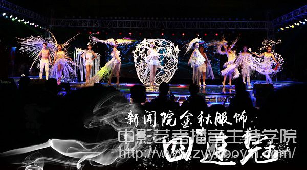 新聞與傳播學(xué)院作品《葳蕤》.jpg