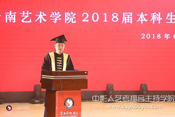 影視學(xué)院副院長洪志明老師作為教師代表發(fā)言.jpg