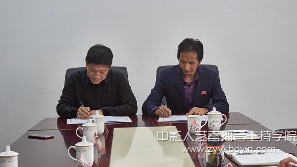 簽訂合作協(xié)議書.jpg