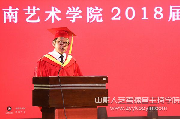 校長郭浩致辭.jpg