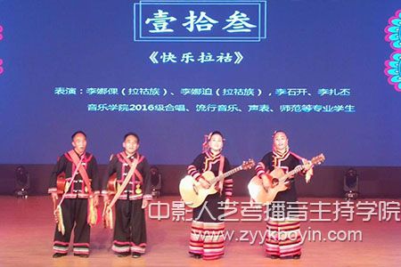 云南藝術(shù)學(xué)院非遺活動展示