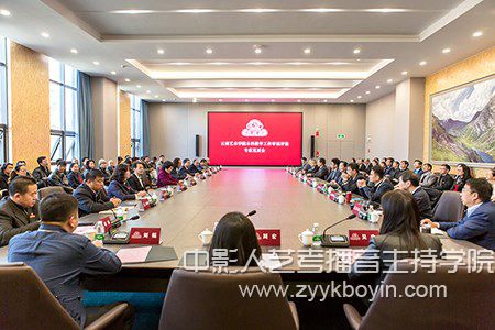 云南藝術(shù)學院本科教學工作審核評估