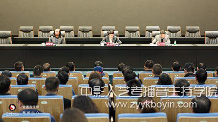 省委第五巡視組到云南藝術(shù)學(xué)院開展巡視整改滿意度測評工作