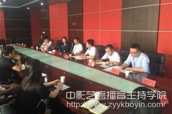 臺(tái)州廣播電視總臺(tái)人力資源中心陸禮彬主任主持會(huì)議.jpg
