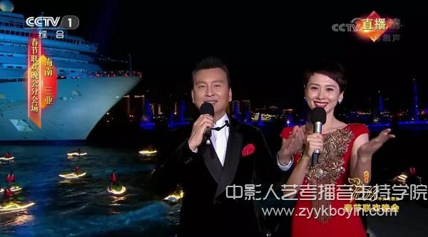 浙傳校友王絲1.jpg