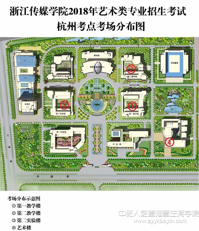 浙傳考場(chǎng)分布圖.jpg