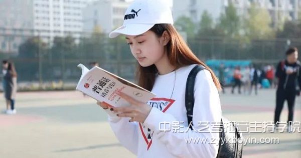 浙傳練聲3.jpg