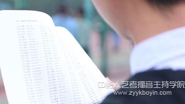 浙傳練聲2.jpg