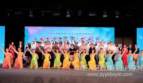 浙傳舉行五四青年節(jié)主題團(tuán)日活動(dòng)暨“奮斗的青春？中國(guó)夢(mèng)”五四歌會(huì).jpg