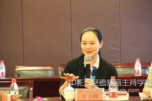 孫小梅老師.jpg