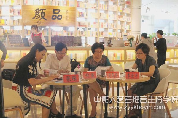 “浙出版”杯優(yōu)秀圖書作品評委.jpg