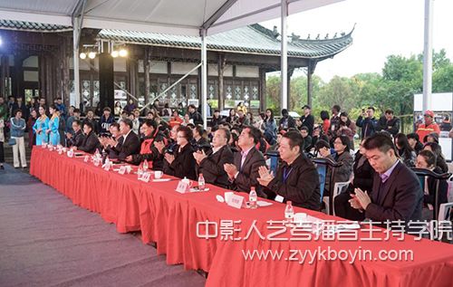 浙江傳媒學(xué)院承辦大學(xué)生攝影競(jìng)賽頒獎(jiǎng)典禮暨獲獎(jiǎng)作品展覽