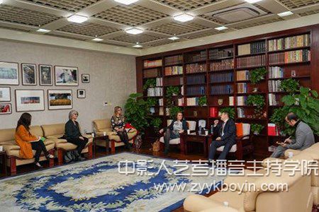 英國(guó)大學(xué)校長(zhǎng)訪問(wèn)浙江傳媒學(xué)院