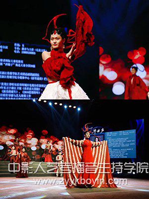 浙傳“畢業(yè)聲2019”專場展演