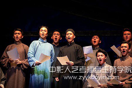 浙江傳媒學院原創(chuàng)音樂劇《紅船往事》